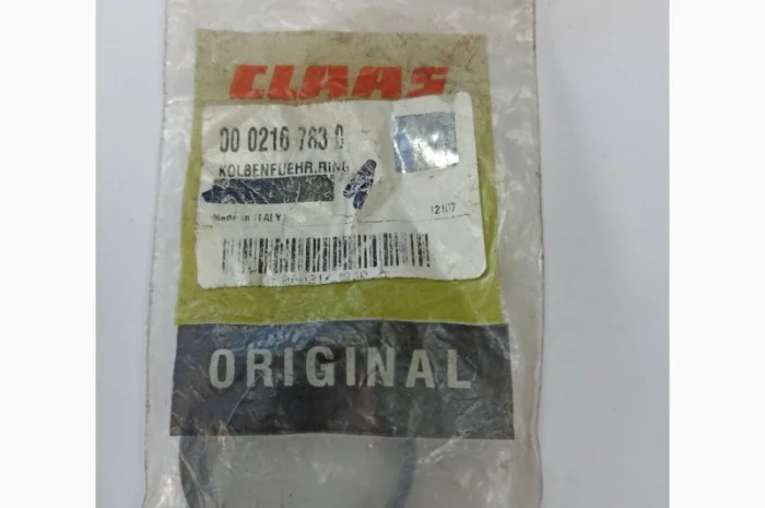 Кільце 216783- фото № 2