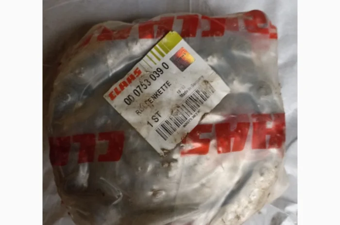 Ланцюг 753039- фото № 1