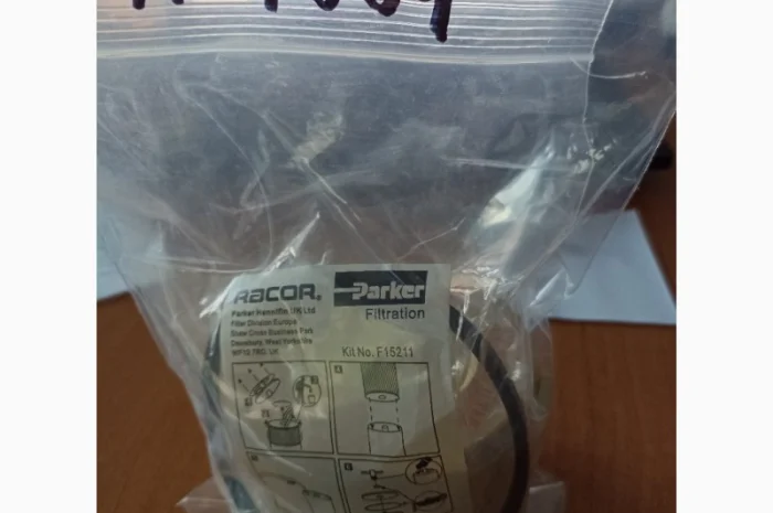 Фільтр паливний 001131604- фото № 1