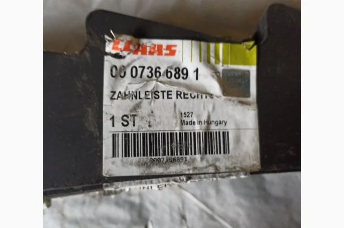 Накладка ротора 736689- фото № 1