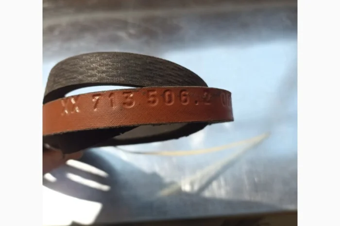 Пас 713506- фото № 1