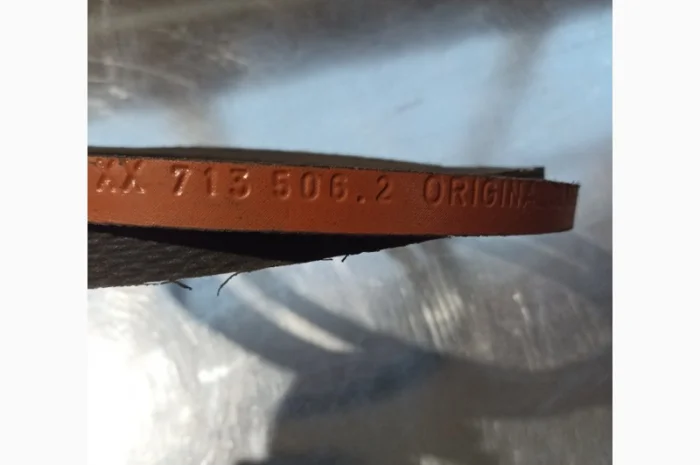 Пас 713506- фото № 2