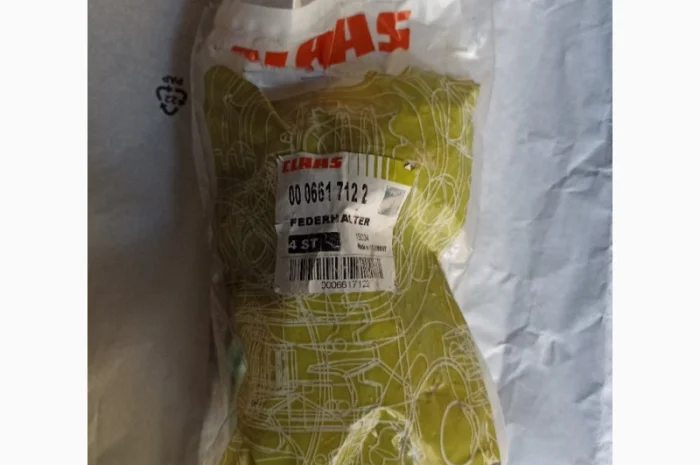 Втулка 661712.2- фото № 1