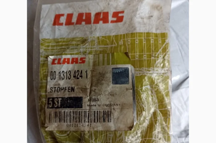 1313424.1 Заглушка Claas CONSPEED- фото № 2