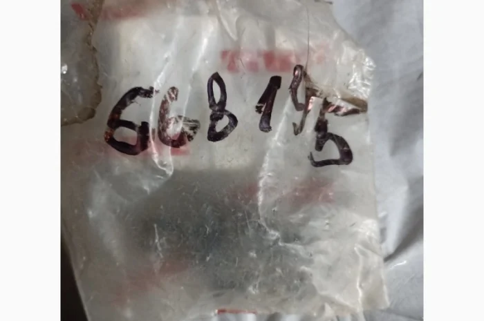 Болт 668195- фото № 1