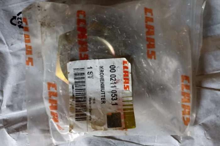 Гайка корончата 211053- фото № 1