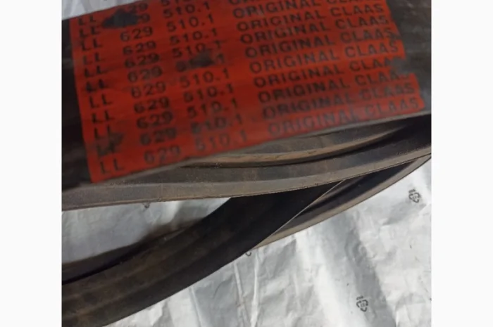 629510 РЕМІНЬ- фото № 1