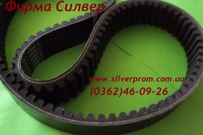 Ремни вариаторные приводные, профиль 47х13- фото № 1