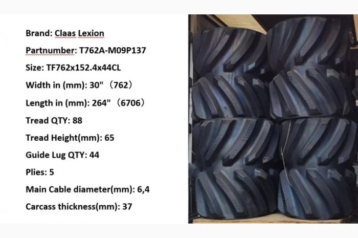 Гумові гусениці до зернозбирального комбайна Claas Lexion 30''- фото № 1