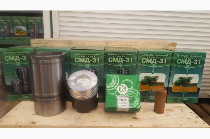 Поршневая группа СМД-31- фото № 1