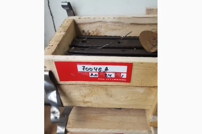 Бичи ск-5м нива 70045а-46а (ростсельмаш)- фото № 1