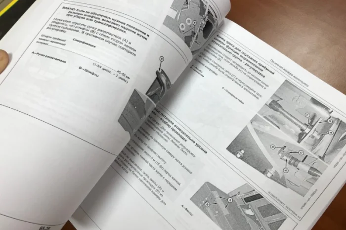 Инструкция по эксплуатации на комбайны John Deere 9660 9760 9770 9670 S660 S670 S680 и др- фото № 3