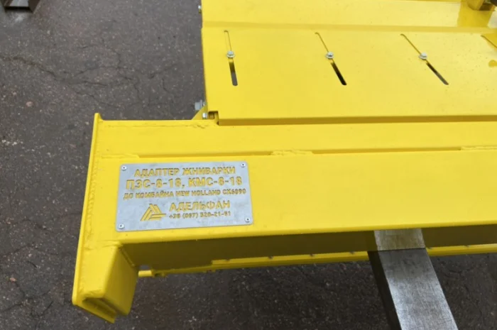 Адаптер/перехідна рамка для жаток к комбайнуJohnDeere, Claas, CAT, New Holland, Case і тд- фото № 5