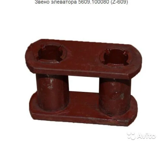 Біноклі звено картоплекопачки дворядної КТН Польща- фото № 1