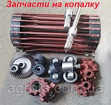 Ролик (металевий та резиновий) картоплекопачки копалки Бомет Віракс- фото № 1