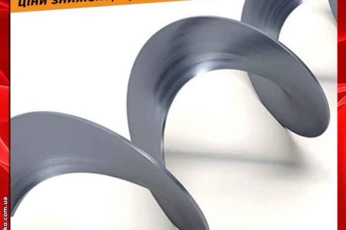 Спіраль цільнотягнута оригінальна. Для шнека бункера комбайна- фото № 2