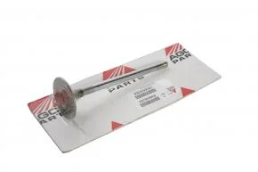 Випускний клапан (Valmet 620/645)- фото № 1