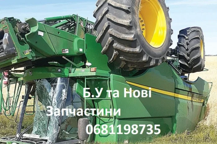 Запчастини John Deere Claas- фото № 7