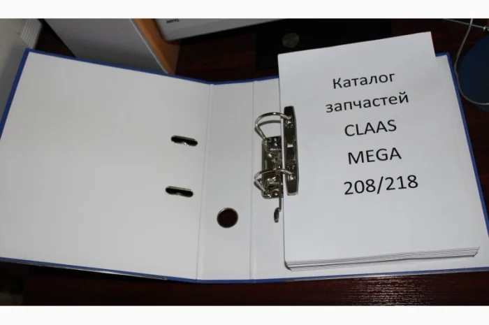 Каталог запчастей КЛААС- фото № 5
