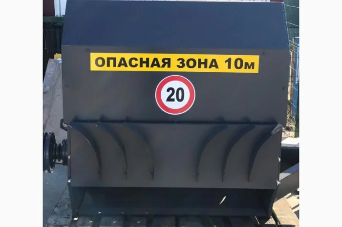 Измельчитель на комбайн нива ск 5, пун 5, сичкарня нива- фото № 3