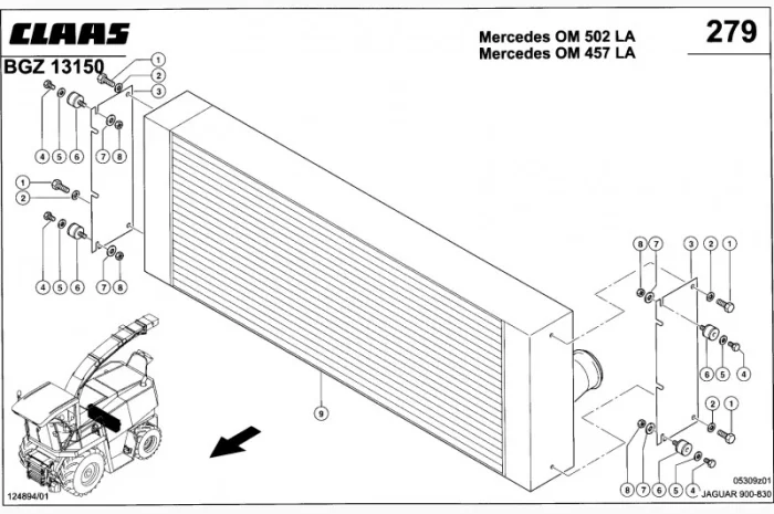 Интеркулер для комбайна Claas Jaguar 850- фото № 2