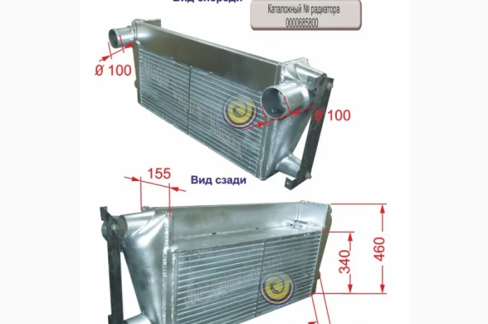 Интеркулер для комбайна Claas Jaguar 850- фото № 1