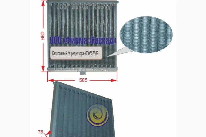 Радиатор масляный комбайна CLAAS MEGA- фото № 1