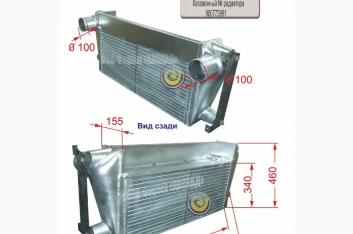Интеркулер для комбайна Claas Jaguar 840- фото № 1