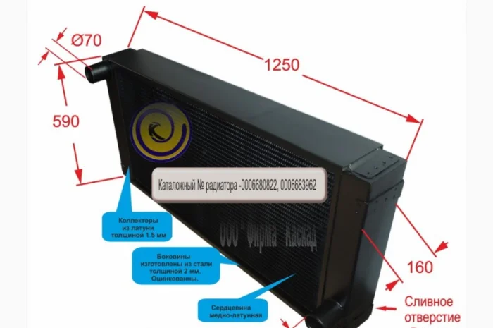 Радиатор водяной для комбайна Claas Lexion 450- фото № 1