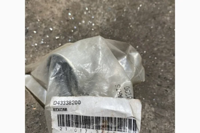 Запчасти Massey Ferguson 38 новые и б/у- фото № 10