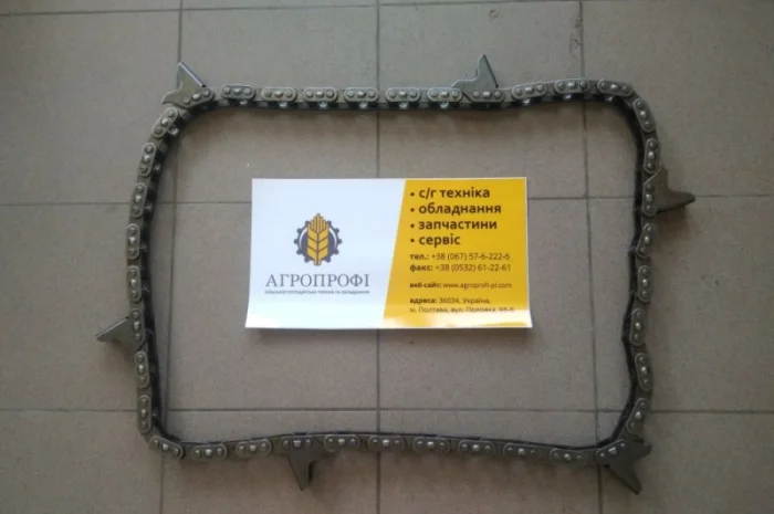 Мысовая цепь Geringhoff 034851- фото № 1