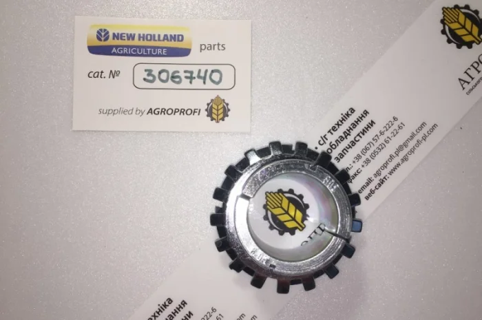 Втулка комбайну New Holland 306740 / 80306740- фото № 1