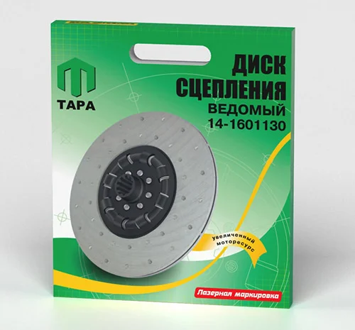 Диск сцепления ведомый на а/м КамАЗ 14-1601130- фото № 1