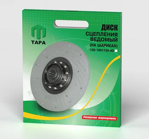 Диск сцепления ведомый на а/м ЗИЛ-130 (на шариках) 130-16011- фото № 1