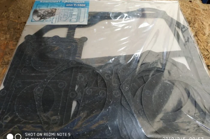 Комплект прокладок КПП Т-150 (1, 5 мм)- фото № 2