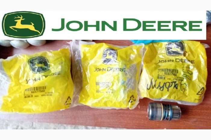 Муфта RE577560 John Deere, USA- фото № 2