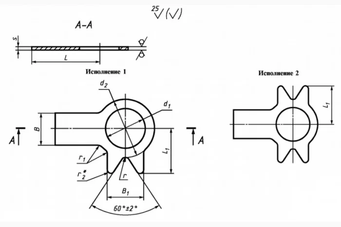 Шайба стопорна з лапкою ГОСТ 13463-77- фото № 2