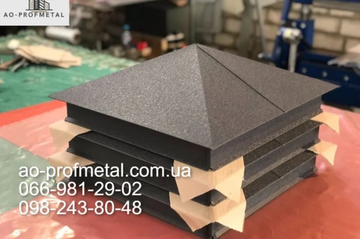 Колпак на забор, Колпак заборный, Накрывка на забор- фото № 3