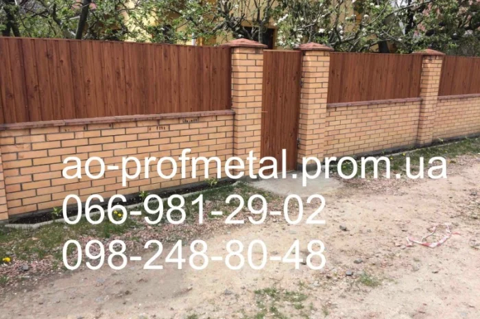 Профнастил под красное дерево, Профнастил с рисунком под дерево, Профлист под дерево- фото № 1