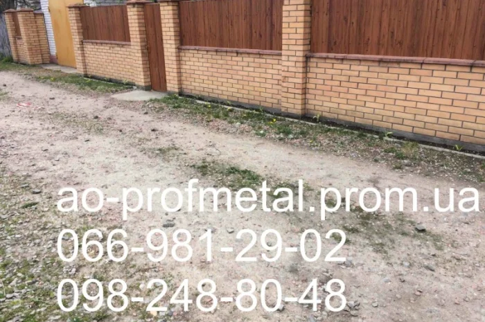 Профнастил под красное дерево, Профнастил с рисунком под дерево, Профлист под дерево- фото № 2