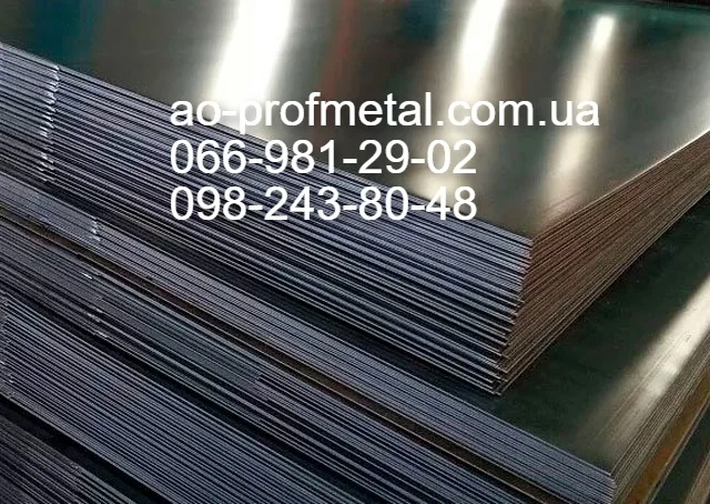 Оцинкованный лист 0.25 мм, Оцинковка 0.25 мм, Оцинковка в рулоне 0.25 мм- фото № 3