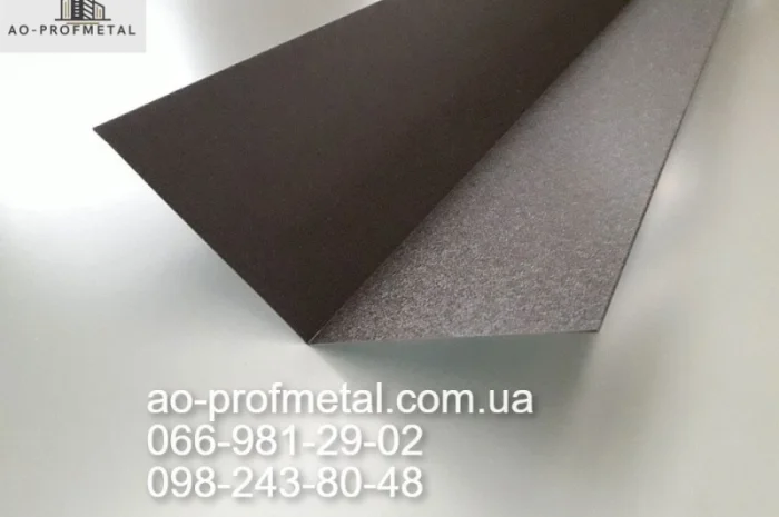 Эндова верхняя, Эндова нижняя от завода производителя- фото № 5