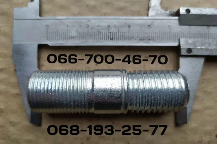 Рессора тракторного прицепа 2ПТС-4, 2ПТС-6- фото № 13