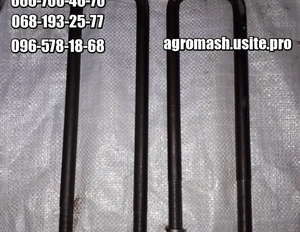 Ступица тракторного прицепа 2ПТС-4 ( 6-8 шпилек)- фото № 8