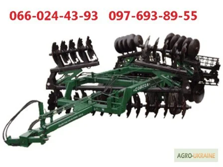 Продам запчаcти на борону БГР-4.2(6.7)- фото № 1