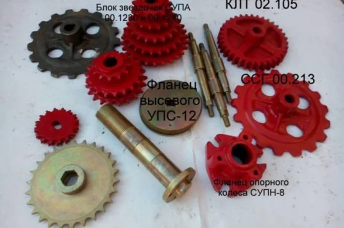 Продам Запчасти в ассортименте на сельхозтехнику- фото № 1