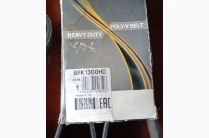 Ремінь 8PK1300HD, DAYCO- фото № 1