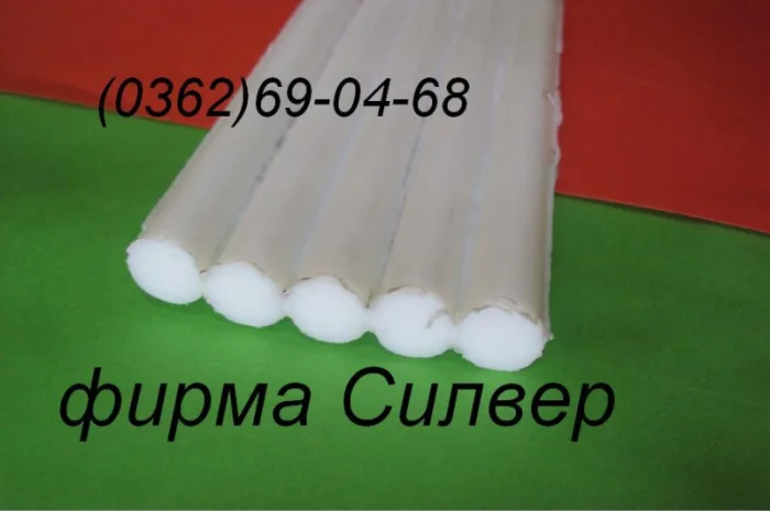 Фторопласт Ф-4- фото № 1