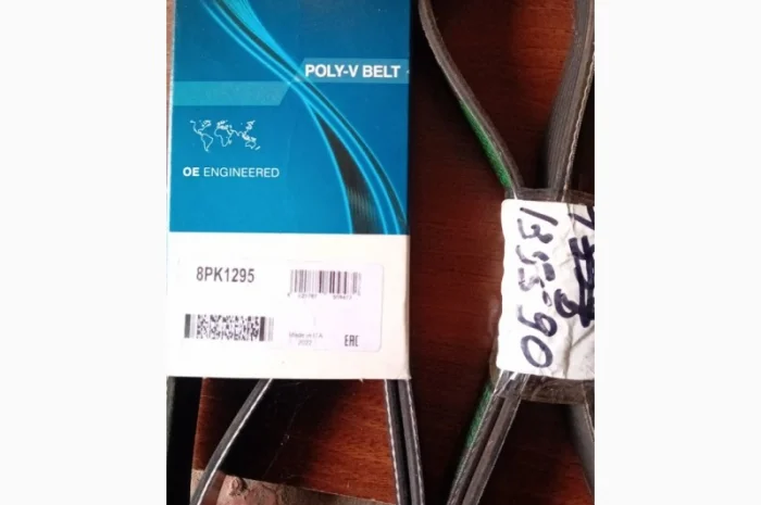 Ремінь 8PK1295 DAYCO- фото № 1