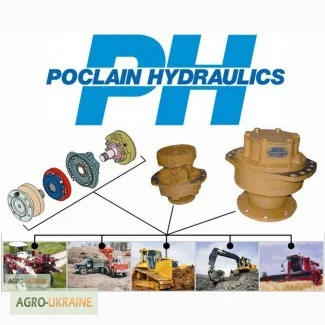 Продам гидравлику Poclain Hydraulics- фото № 2